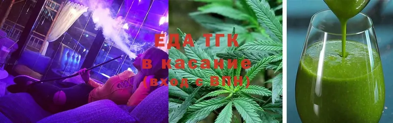 Cannafood конопля  ОМГ ОМГ   Канаш 